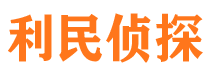 措勤市婚姻出轨调查